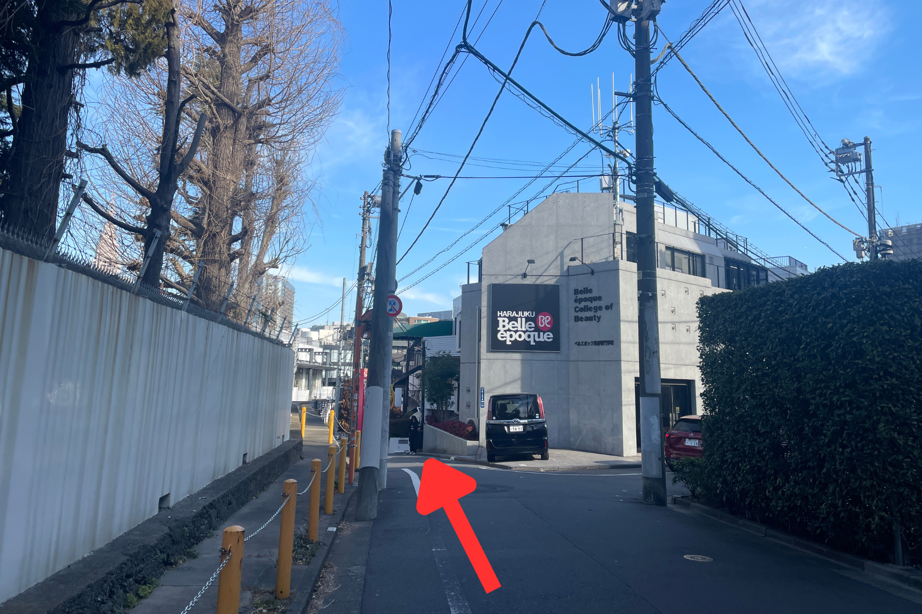 緩やかな坂を下る