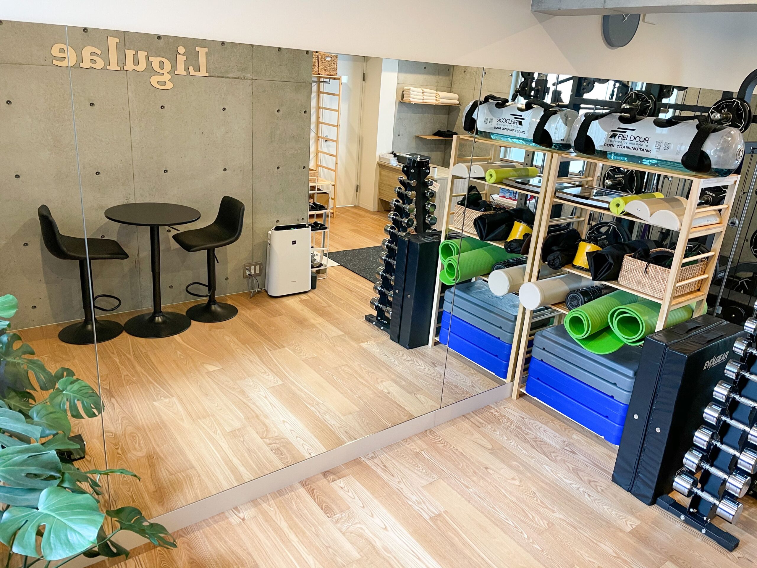 スタイリッシュな空間