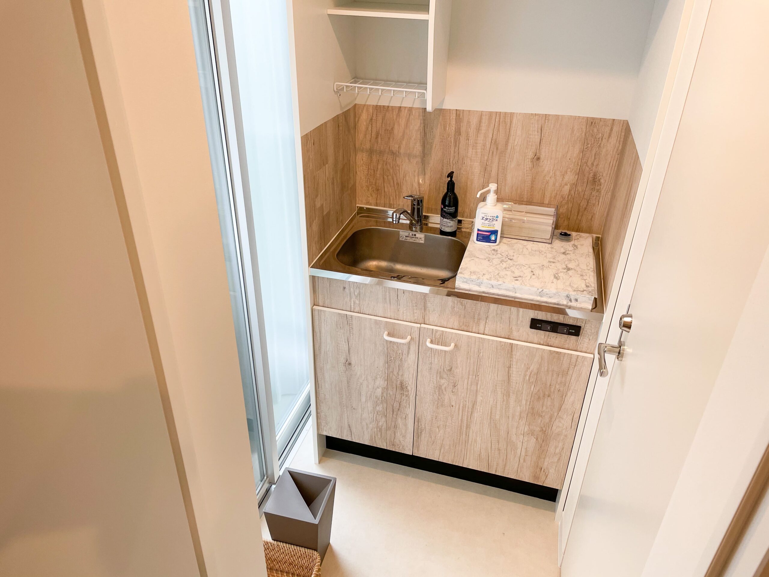 シャワールーム